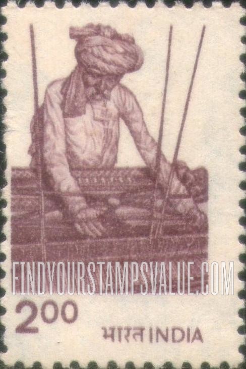 FindYourStampsValue: Republic of India: Weaving - भारत गणराज्य: बिनाई