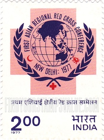 FindYourStampsValue: Republic of India: Red Cross Conference emblem - भारत गणराज्य: रेड क्रॉस सम्मेलन का चिह्न