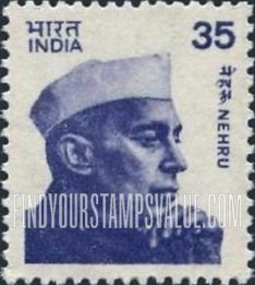 FindYourStampsValue: Republic of India: Jawaharlal Nehru - भारत गणराज्य: जवाहरलाल नेहरू
