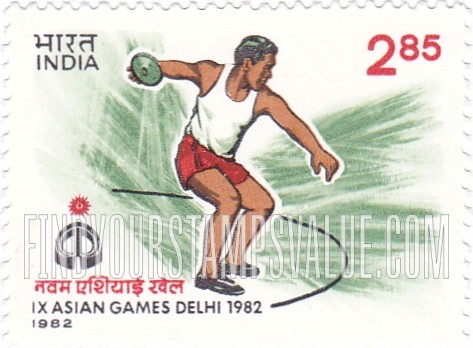FindYourStampsValue: Republic of India: Discus throw - भारत गणराज्य: डिस्कस थ्रो
