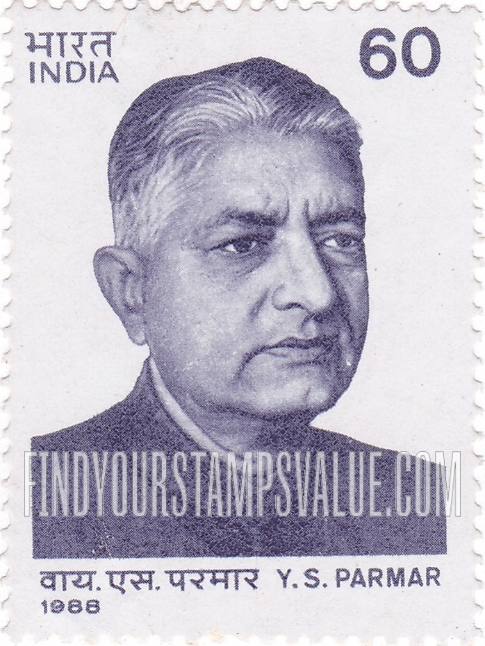 FindYourStampsValue: Republic of India: Yashwant Singh Parmar - भारत गणराज्य: यशवंत सिंह परमार