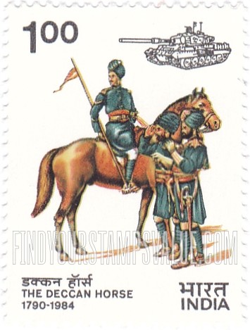 FindYourStampsValue: Republic of India: Deccan Horse Regiment, 194th anniversary - भारत गणराज्य: डक्कन हॉर्स रेजिमेंट की 194वीं जयंती
