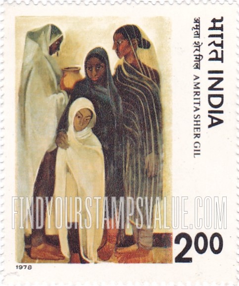 FindYourStampsValue: Republic of India: Hill women by Amrita Sher-Gil - भारत गणराज्य: पहाड़ी औरतें, अमृता शेरगिल