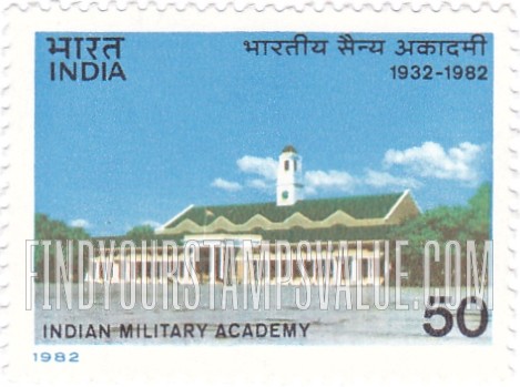 FindYourStampsValue: Republic of India: 50th anniversary of Indian Military Academy, Dehradun - भारत गणराज्य: भारतीय सैन्य अकादमी (देहरादून) की स्वर्ण जयंती
