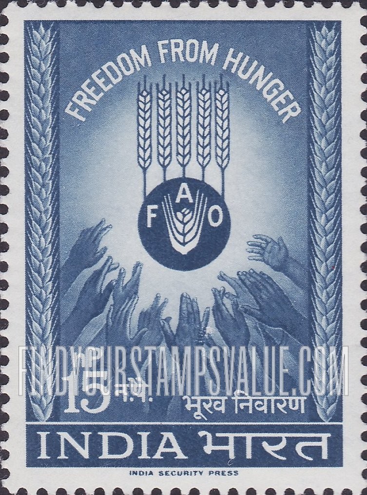 FindYourStampsValue: Republic of India: Hands reaching for FAO emblem - भारत गणराज्य: खाद्य एवं कृषि संगठन का चिह्न और हाथ