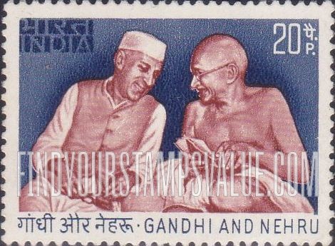 FindYourStampsValue: Republic of India: Nehru and Gandhi - भारत गणराज्य: नेहरू और गांधी