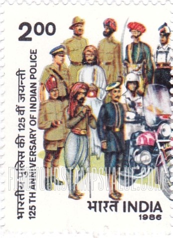FindYourStampsValue: Republic of India: Indian police uniforms - भारत गणराज्य: भारतीय पुलिस की वर्दी