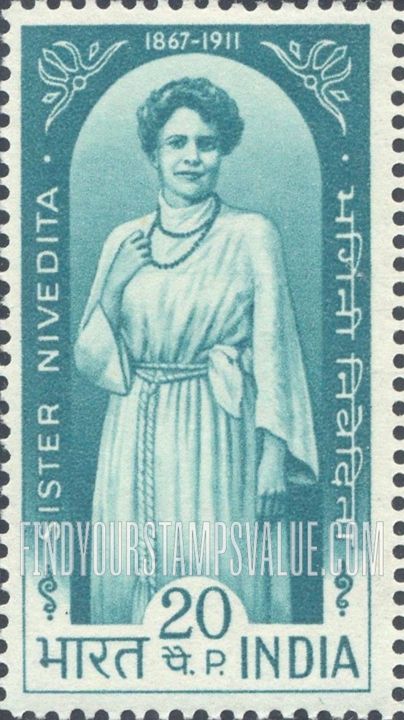 FindYourStampsValue: Republic of India: Sister Nivedita - भारत गणराज्य: भगिनी निवेदिता