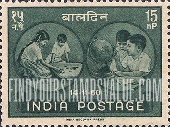 FindYourStampsValue: Republic of India: Children playing and studying - भारत गणराज्य: खेल और पढ़ाई में लगे बच्चे