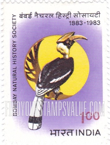 FindYourStampsValue: Republic of India: Bombay Natural History Society - भारत गणराज्य: बंबई प्राकृतिक इतिहास सोसायटी