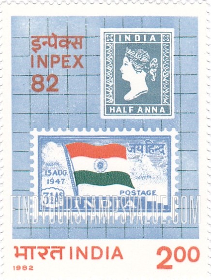 FindYourStampsValue: Republic of India: Postage stamps, Inpex-82 - भारत गणराज्य: डाक टिकट, इन्पेक्स-82