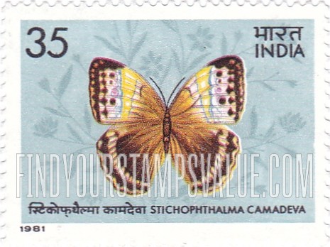 FindYourStampsValue: Republic of India: Stichophthalma camadeva - भारत गणराज्य: स्टिकोफ्थैल्मा कामदेवा