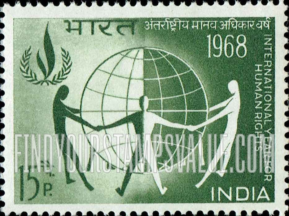 FindYourStampsValue: Republic of India: International year for human rights - भारत गणराज्य: अंतर्राष्ट्रीय मानव अधिकार वर्ष