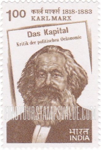 FindYourStampsValue: Republic of India: Karl Marx - भारत गणराज्य: कार्ल मार्क्स