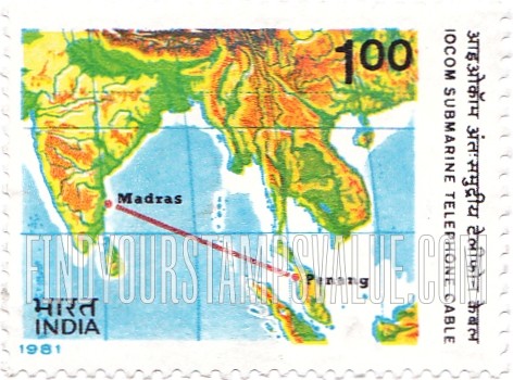 FindYourStampsValue: Republic of India: Indian Ocean Commonwealth submarine telephone cable - भारत गणराज्य: आइओकॉम अंतःसमुद्रीय टेलीफ़ोन केबल