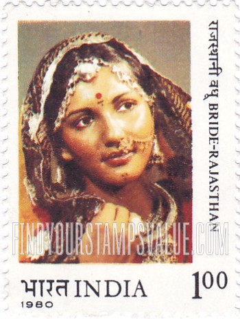 FindYourStampsValue: Republic of India: Bridal outfit (Rajasthan) - भारत गणराज्य: दुल्हन की सजावट (राजस्थान)