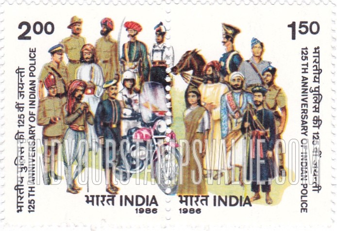 FindYourStampsValue: Republic of India: Indian police uniforms - भारत गणराज्य: भारतीय पुलिस की वर्दी