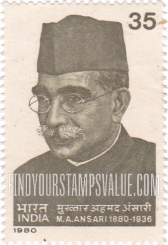 FindYourStampsValue: Republic of India: Mukhtar Ahmed Ansari - भारत गणराज्य: मुख़्तार अहमद अंसारी