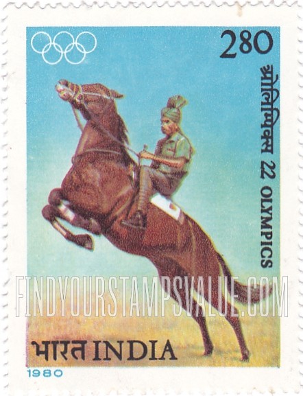 FindYourStampsValue: Republic of India: Equestrian - भारत गणराज्य: घुड़सवार