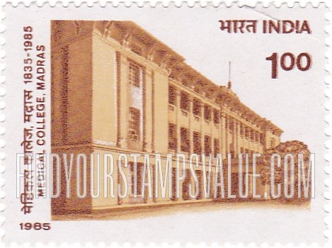 FindYourStampsValue: Republic of India: Madras Medical College - भारत गणराज्य: मद्रास मेडिकल कॉलेज