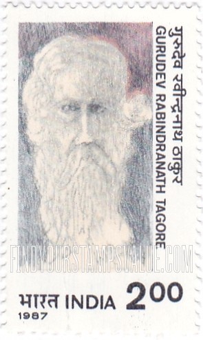 FindYourStampsValue: Republic of India: Rabindranath Tagore - भारत गणराज्य: रवीन्द्रनाथ ठाकुर