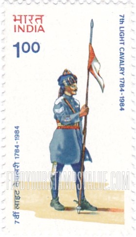 FindYourStampsValue: Republic of India: 7th Light Cavalry bicentenary - भारत गणराज्य: 7वीं लाइट केवलरी की द्विशताब्दी