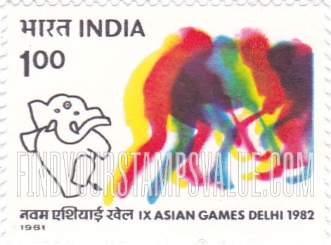 FindYourStampsValue: Republic of India: Mascot, field hockey - भारत गणराज्य: शुभंकर, फ़ील्ड हॉकी