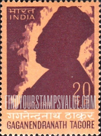 FindYourStampsValue: Republic of India: Gaganendranath Tagore, self-portrait - भारत गणराज्य: गगनेन्द्रनाथ ठाकुर, आत्मचित्र