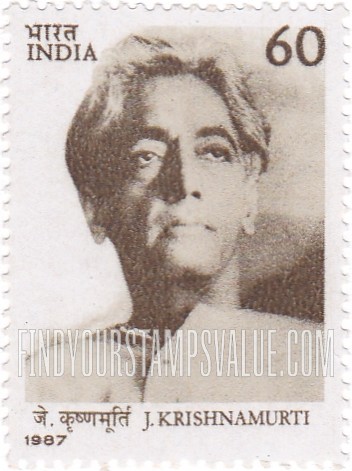 FindYourStampsValue: Republic of India: Jiddu Krishnamurti - भारत गणराज्य: जिद्दू कृष्णमूर्ति