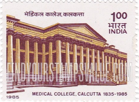 FindYourStampsValue: Republic of India: Calcutta Medical College - भारत गणराज्य: कोलकाता मेडिकल कॉलेज