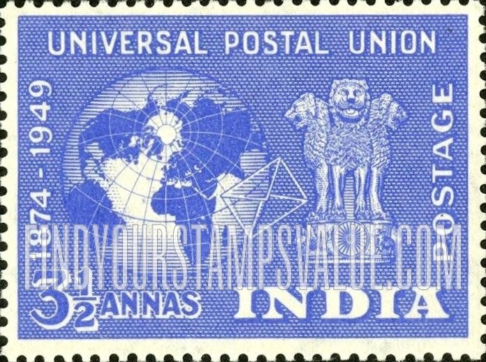 FindYourStampsValue: Dominion of India: Symbols of UPU and Asoka Pillar - भारत अधिराज्य: वैश्विक डाक संघ के प्रतीक और अशोकस्तंभ