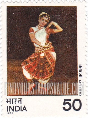 FindYourStampsValue: Republic of India: Odissi - भारत गणराज्य: ओड़िसी