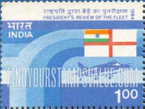 FindYourStampsValue: Republic of India: Jet - भारत गणराज्य: जेट