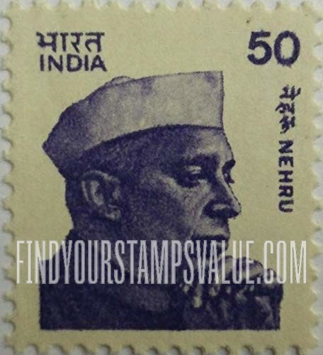 FindYourStampsValue: Republic of India: Jawaharlal Nehru - भारत गणराज्य: जवाहरलाल नेहरू