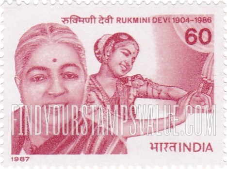 FindYourStampsValue: Republic of India: Rukmini Devi Arundale - भारत गणराज्य: रुक्मिणी देवी अरुंडेल
