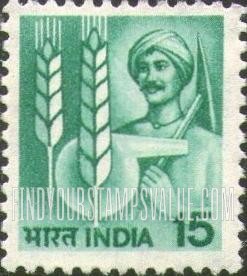 FindYourStampsValue: Republic of India: Agricultural technology - भारत गणराज्य: कृषि प्रौद्योगिकी