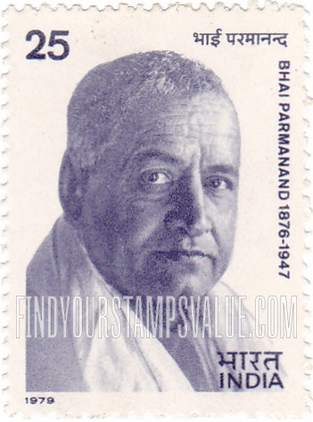 FindYourStampsValue: Republic of India: Bhai Parmanand - भारत गणराज्य: भाई परमानन्द