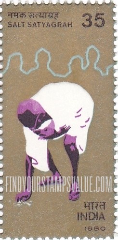 FindYourStampsValue: Republic of India: Gandhi defying Salt Law - भारत गणराज्य: अवैध रूप से नमक बनाते हुए गांधी