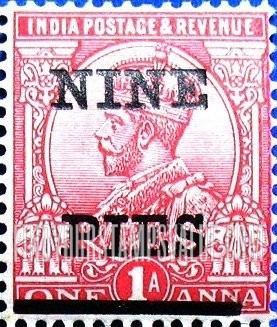 FindYourStampsValue: Empire: King George V, Surcharged - साम्राज्य: राजा जॉर्ज पंचम, सरचार्ज