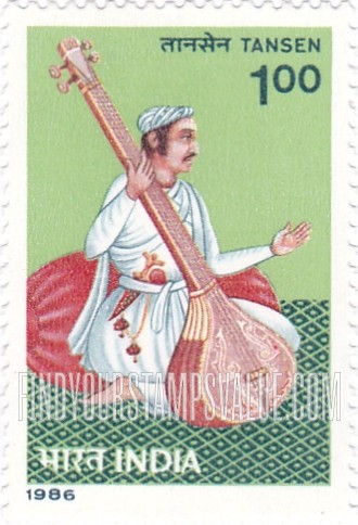 FindYourStampsValue: Republic of India: Miyan Tansen - भारत गणराज्य: मियां तानसेन