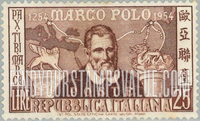 FindYourStampsValue: Marco Polo, Lion of St. Mark and Dragon