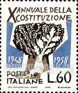 FindYourStampsValue: “Tree of Freedom,” vertical