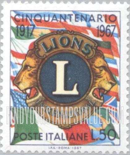 FindYourStampsValue: Lions Emblem