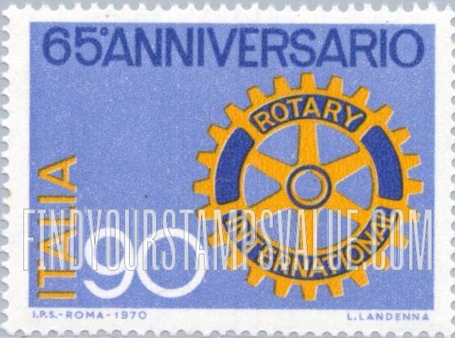 FindYourStampsValue: Rotary Emblem