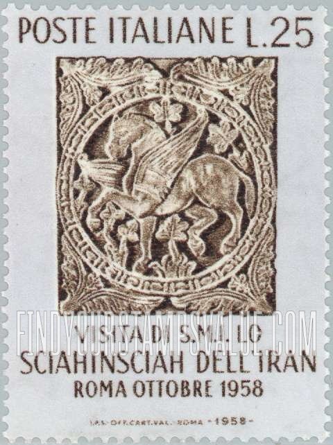 FindYourStampsValue: Persian Style Bas-relief, Sorrento
