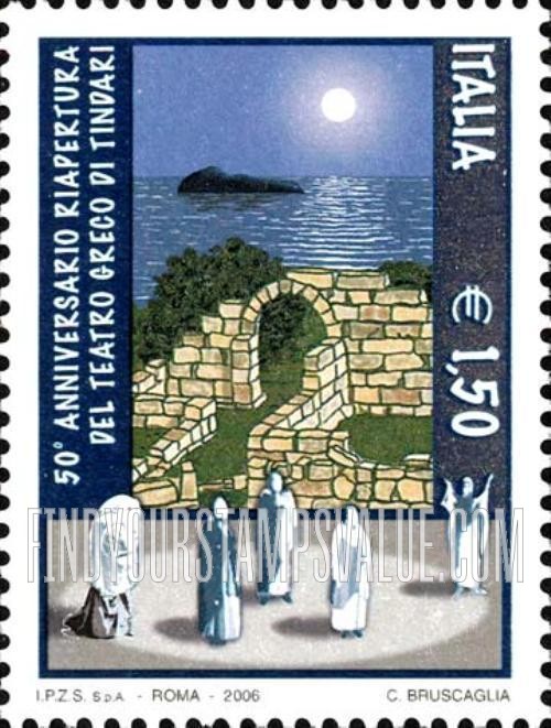 FindYourStampsValue: Reopening of Greek Theater, Tindari, 50th Anniversary