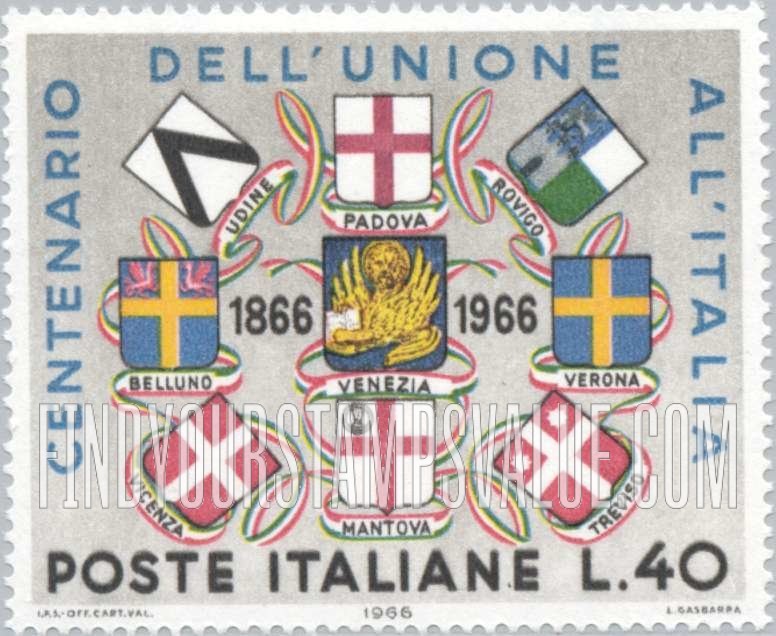 FindYourStampsValue: Arms of Venice and Other Cities in Venezia