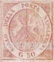 FindYourStampsValue: Naples: Coat of Arms