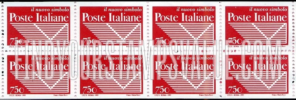 FindYourStampsValue: New Italian Postal Emblem Type of 1994