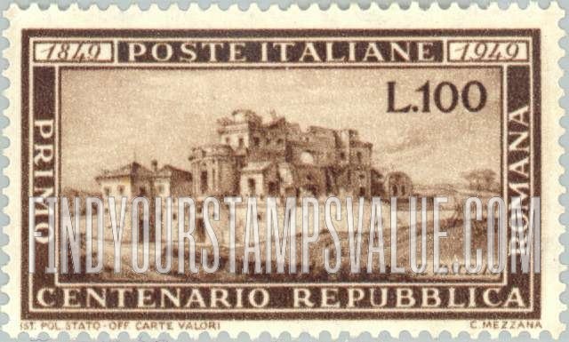 FindYourStampsValue: The Vascello, Rome